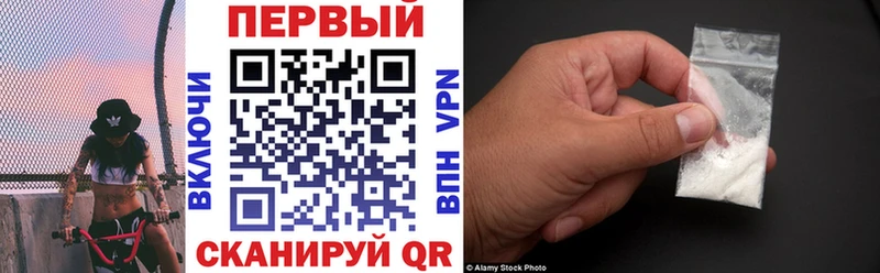 где можно купить наркотик  Балтийск  АМФЕТАМИН 98% 
