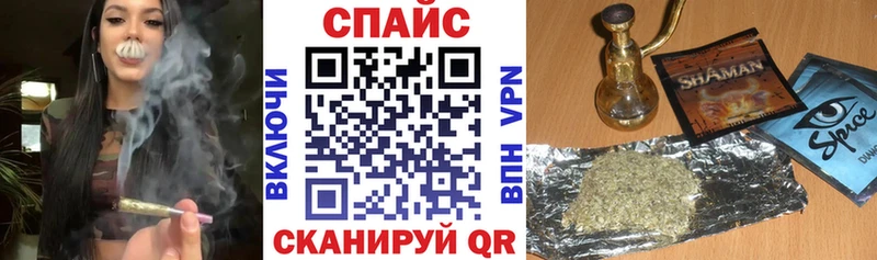 Бутират жидкий экстази  где найти   Балтийск 