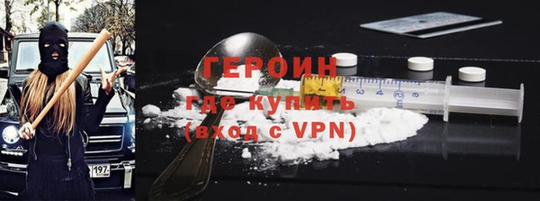 бутират Баксан
