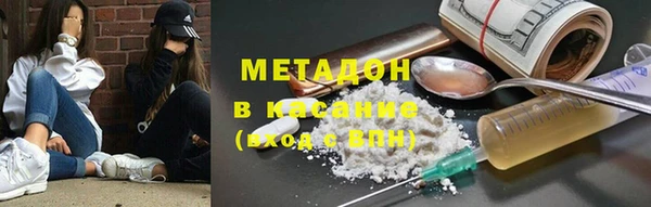 гашик Балахна