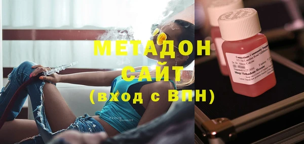 гашик Балахна