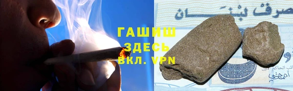 мефедрон мука Балабаново