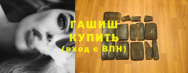 бутират Баксан