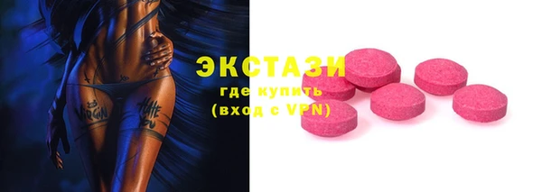прущая мука Протвино