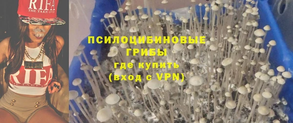 кокаин премиум Пролетарск