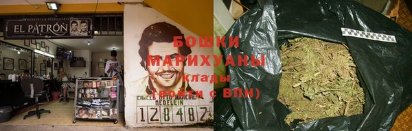бутират Баксан