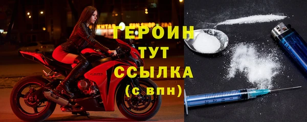 бутират Баксан