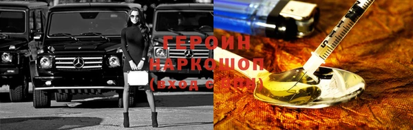 гашик Балахна