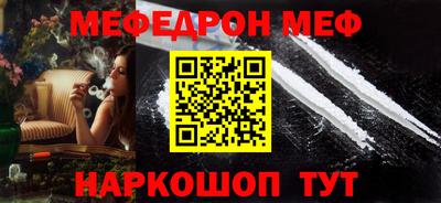 экстази Заволжье
