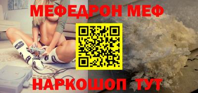 дживик Жуковский