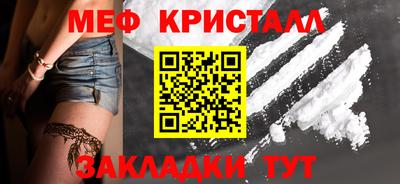 дживик Жуковский