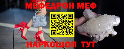 дживик Жуковский