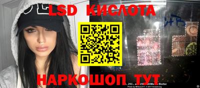 дживик Жуковский