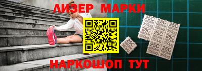 эйфоретик Заводоуковск