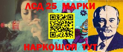 дживик Жуковский