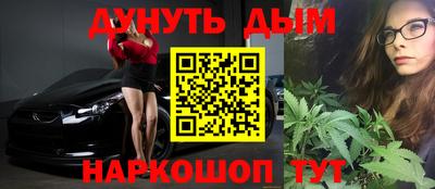 дживик Жуковский