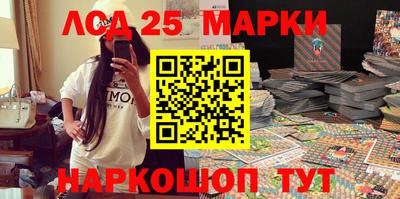эйфоретик Заводоуковск