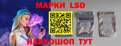 дживик Жуковский