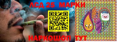 дживик Жуковский