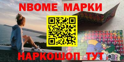 дживик Жуковский