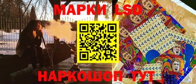 дживик Жуковский