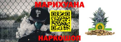 экстази Заволжье
