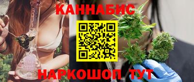 эйфоретик Заводоуковск