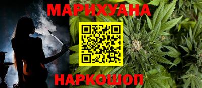 экстази Заволжье