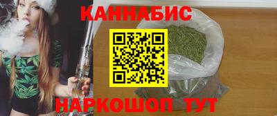 экстази Заволжье