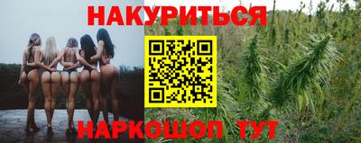 экстази Заволжье