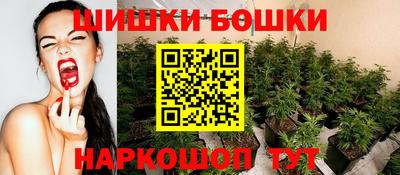 экстази Заволжье