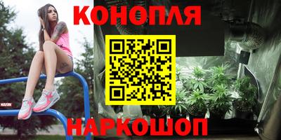 эйфоретик Заводоуковск