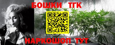 кокаин Анапа