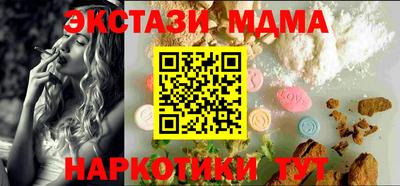 дживик Жуковский