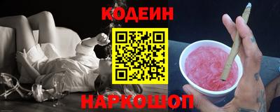 экстази Заволжье