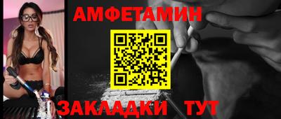 дживик Жуковский