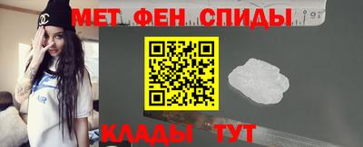 экстази Заволжье