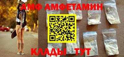 экстази Заволжье
