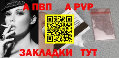 дживик Жуковский