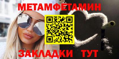экстази Заволжье