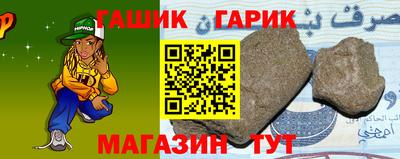 эйфоретик Заводоуковск