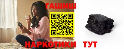 эйфоретик Заводоуковск