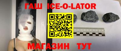 экстази Заволжье