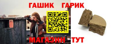 эйфоретик Заводоуковск